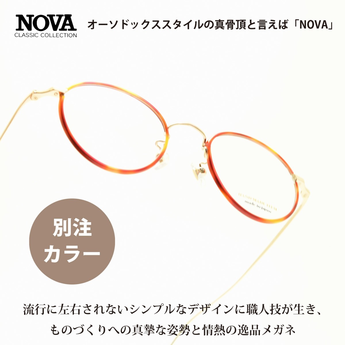 ノバ① ミズノ直営店限定】オールマイティ LSII 52L BOA(ダイヤル