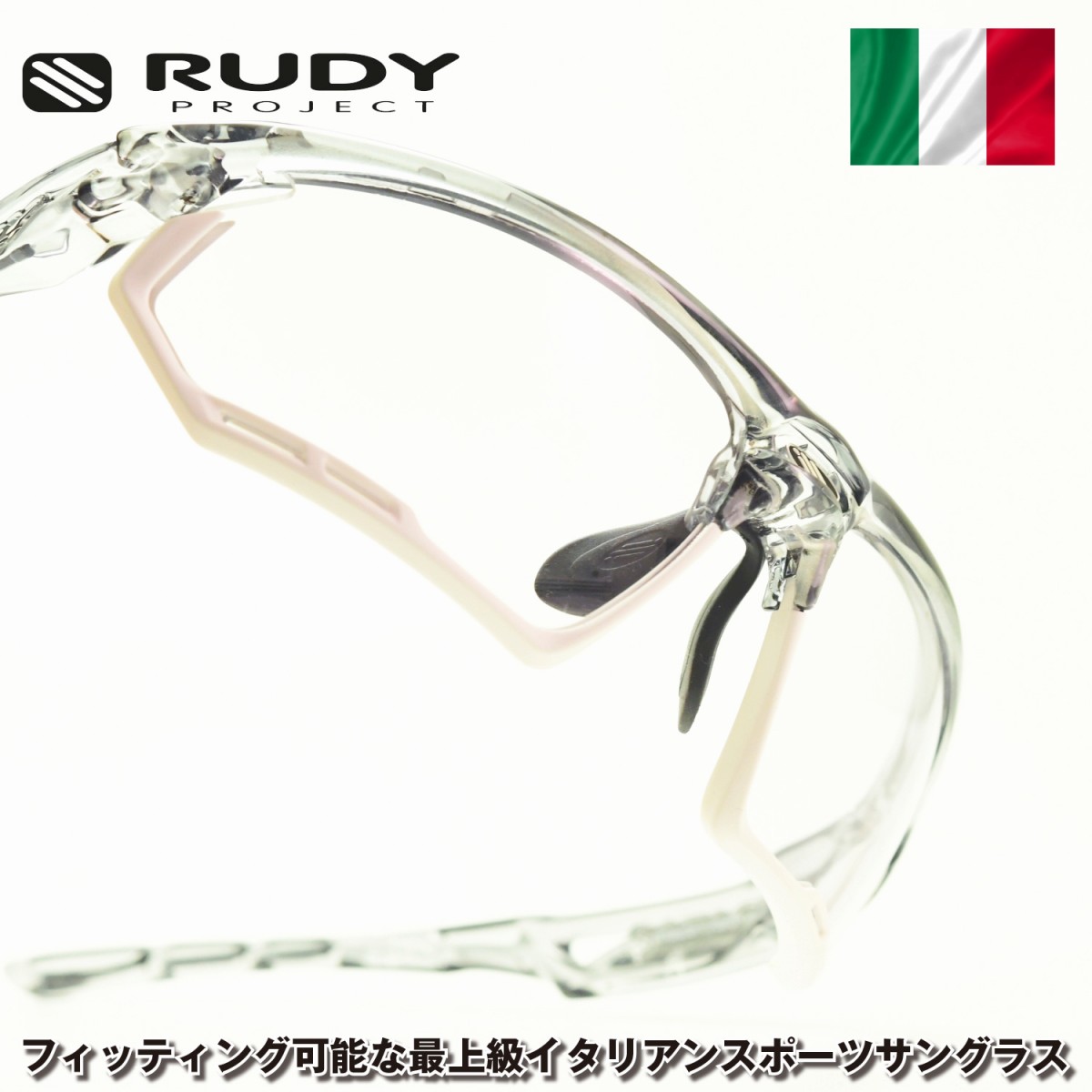 RUDY PROJECT ルディプロジェエクトFOTONYK 写真絵ニックCRYSTAL GRAPHITE/IMPX2 BLACK 調光WHITE BUMPERS スポーツ・アウトドア-スポーツサングラス
