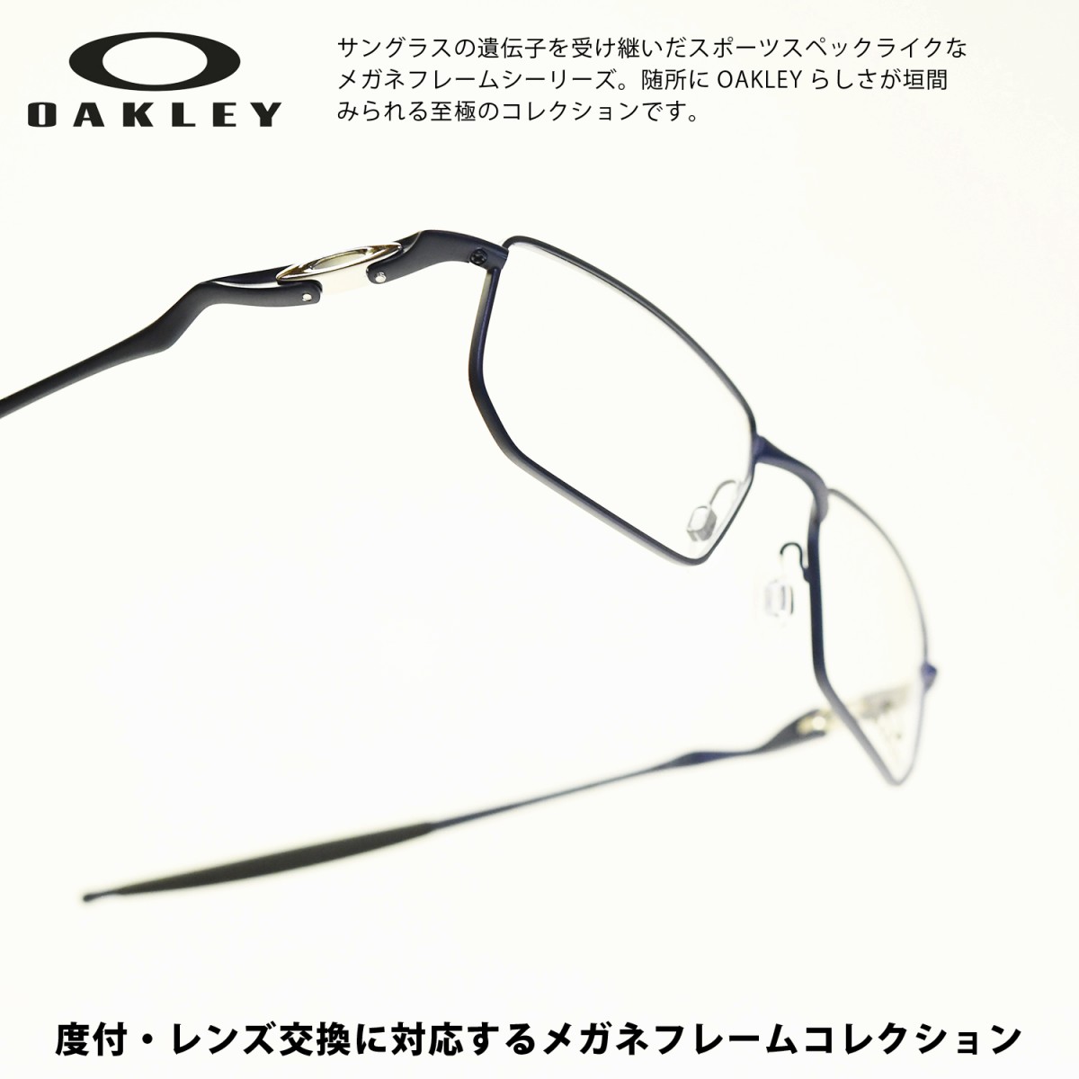 柔らかい Oakley オークリーouter Foil アウターフォイル Ox3246 0351matte Dark Navy デモレンズ 100 の保証 Josenopolis Mg Gov Br