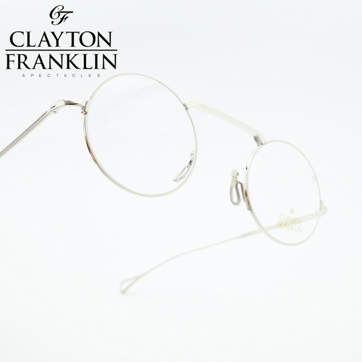 CLAYTON FRANKLIN クレイトンフランクリン660 SL|デコリンメガネ