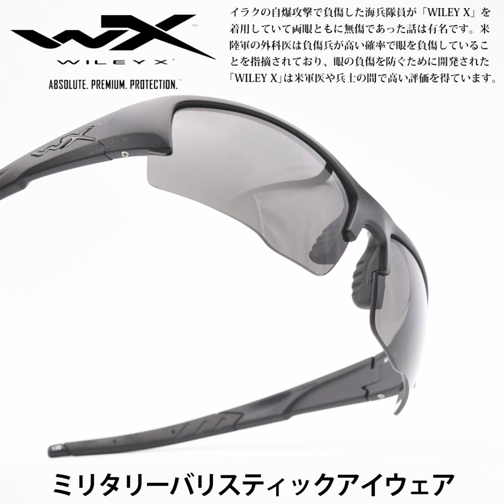 ブランド激安セール会場 WILEY X ワイリーエックスSHADOW ALTERNATIVE シャドー オルタナティブMATTE BLACK  SMOKE GREY fucoa.cl