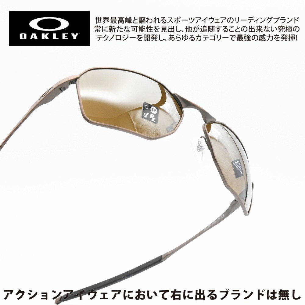 楽天市場】OAKLEY オークリーSAVITAR サビター OO6047-0158SATIN BLACK 