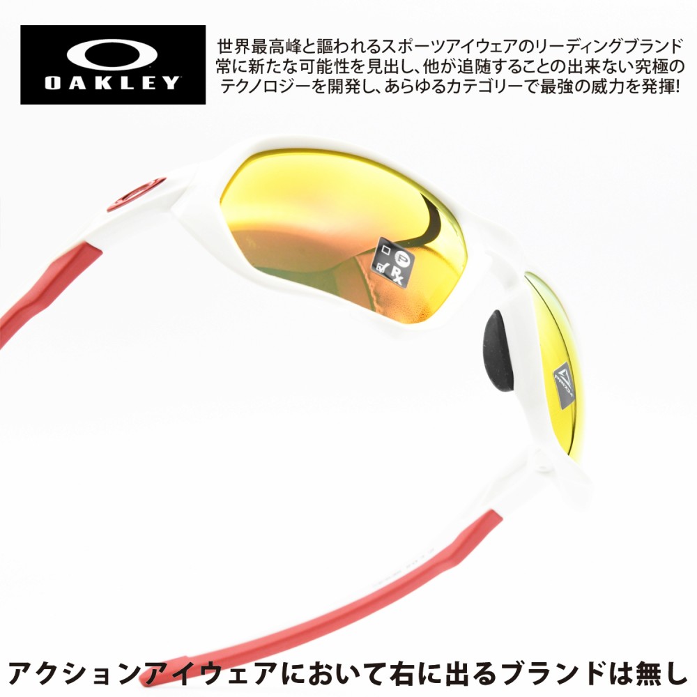 楽天市場】OAKLEY オークリーPLAZMA プラズマ OO9019A-0259BLACK