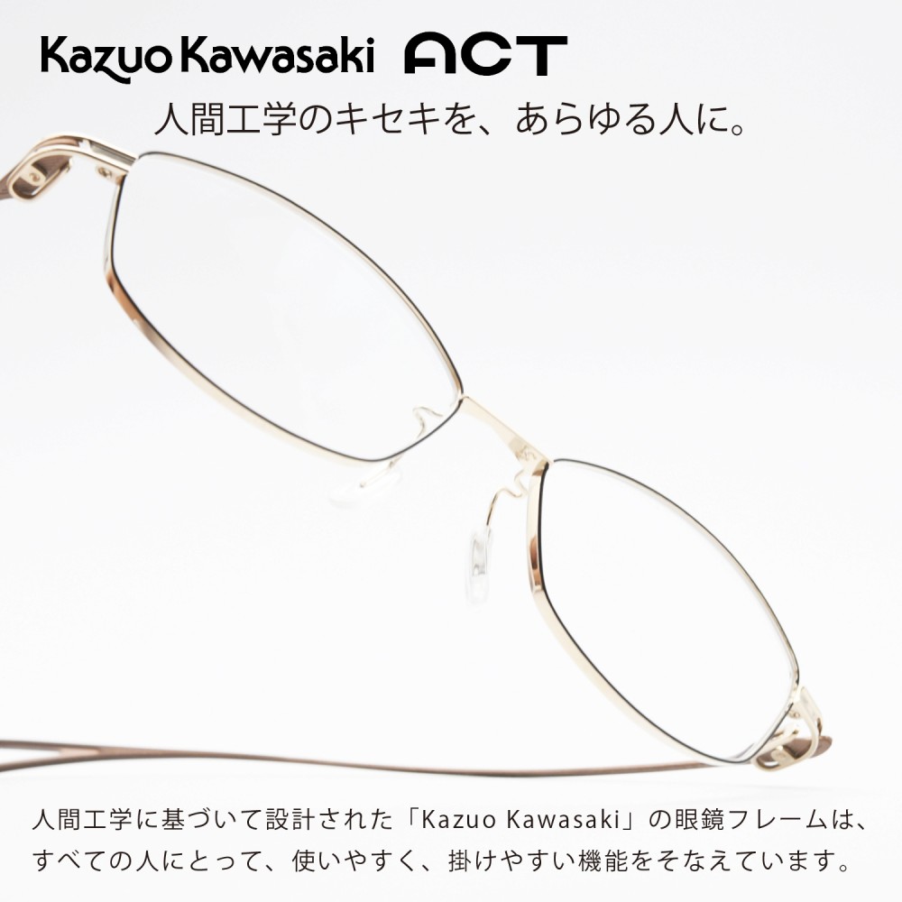 増永眼鏡 Masunagaact Three Col 3 Gp Bk Br Thebiggreenfest Com