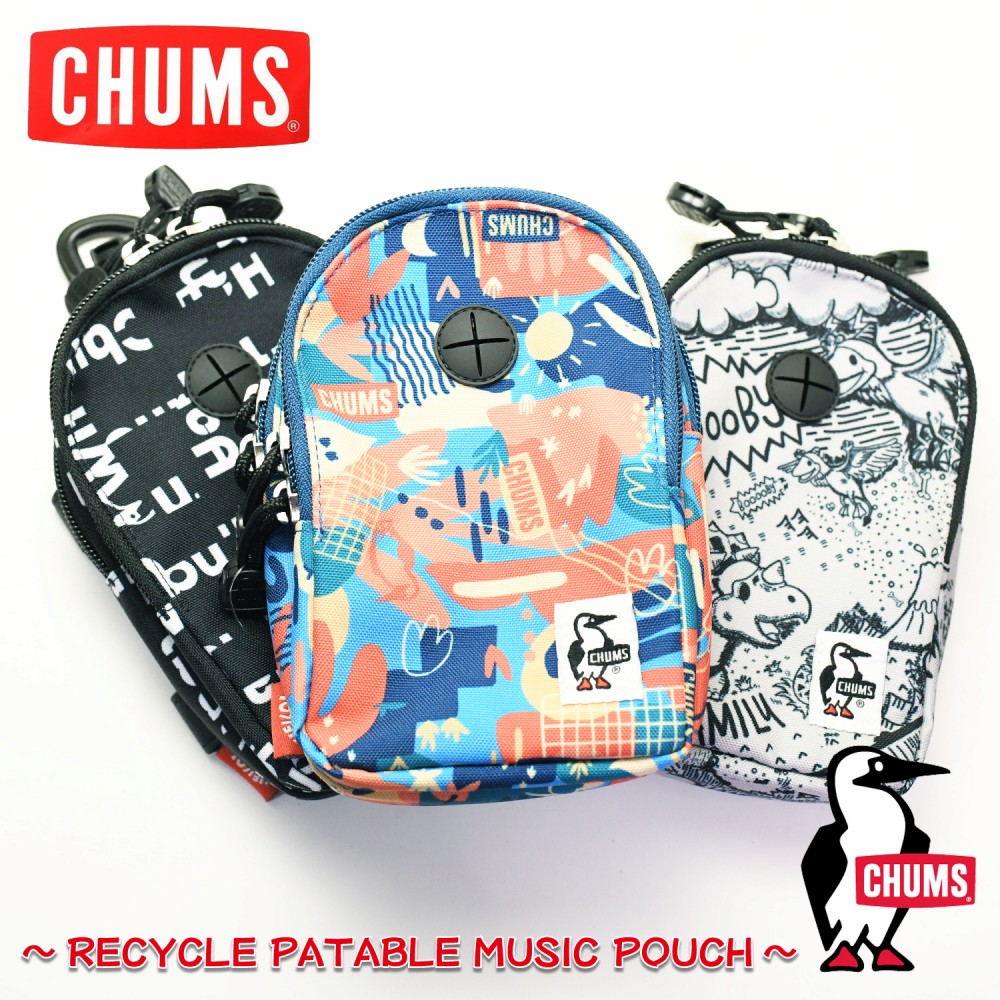 CHUMS エレキベースケース、ギグバック EB-Bag/エレキベースバッグ(楽器ケース)(One Size Hippie Trip