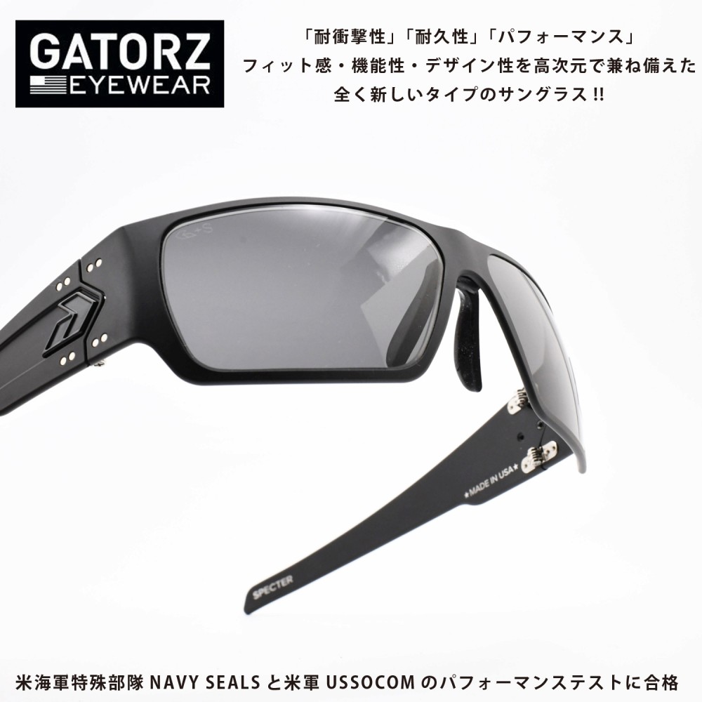ABOM HEET X-Ray Grey アジアンフィット