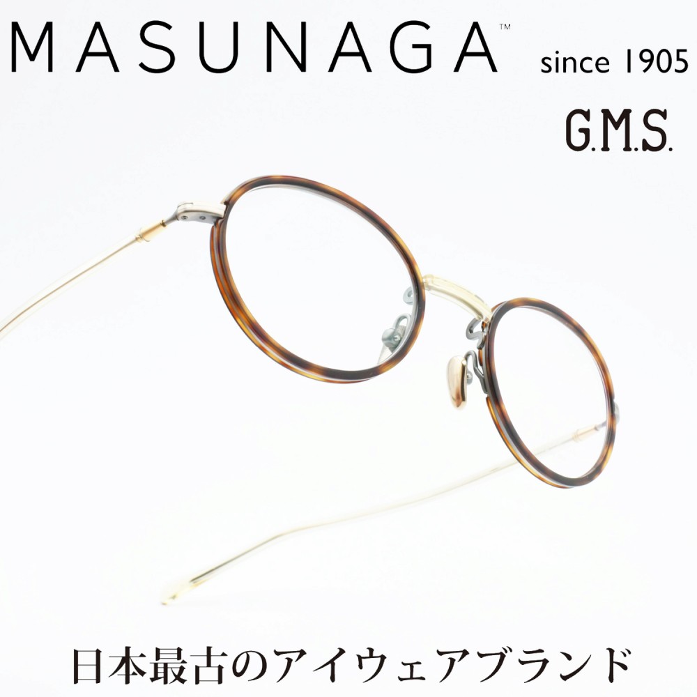 【楽天市場】増永眼鏡 MASUNAGA since 1905ODETTE col-49 BK/GP : デコリンメガネ