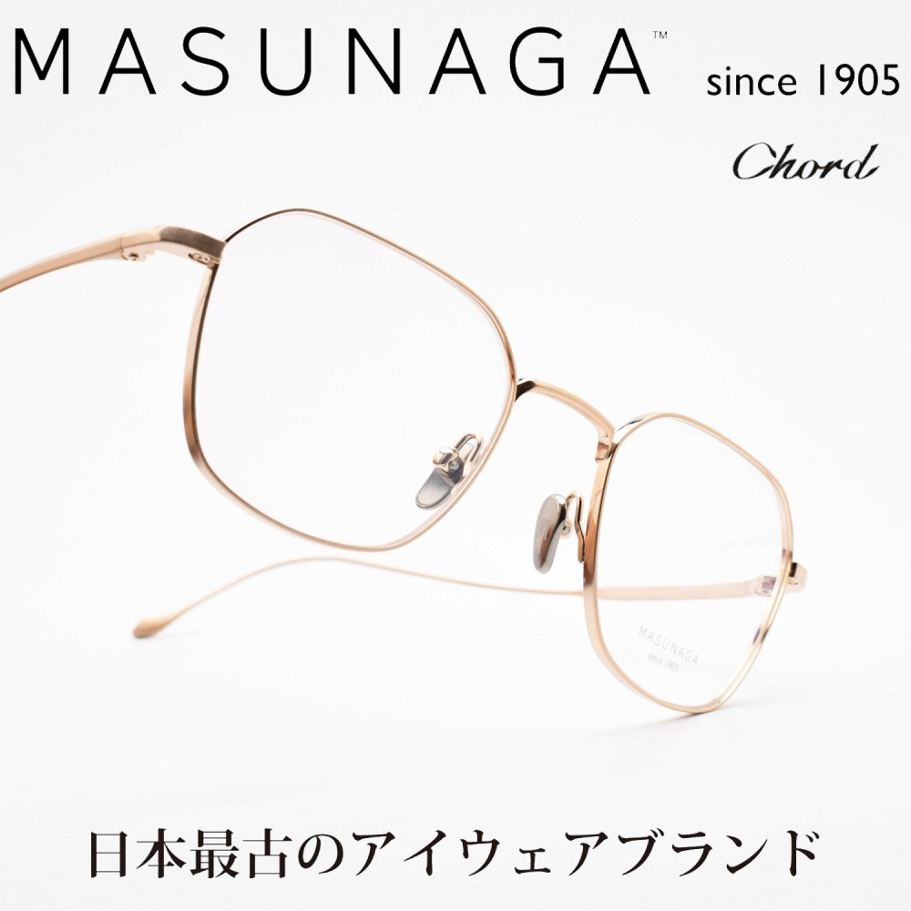MASUNAGA 増永眼鏡 since 1905 (度入り) chord-g-41.jpg
