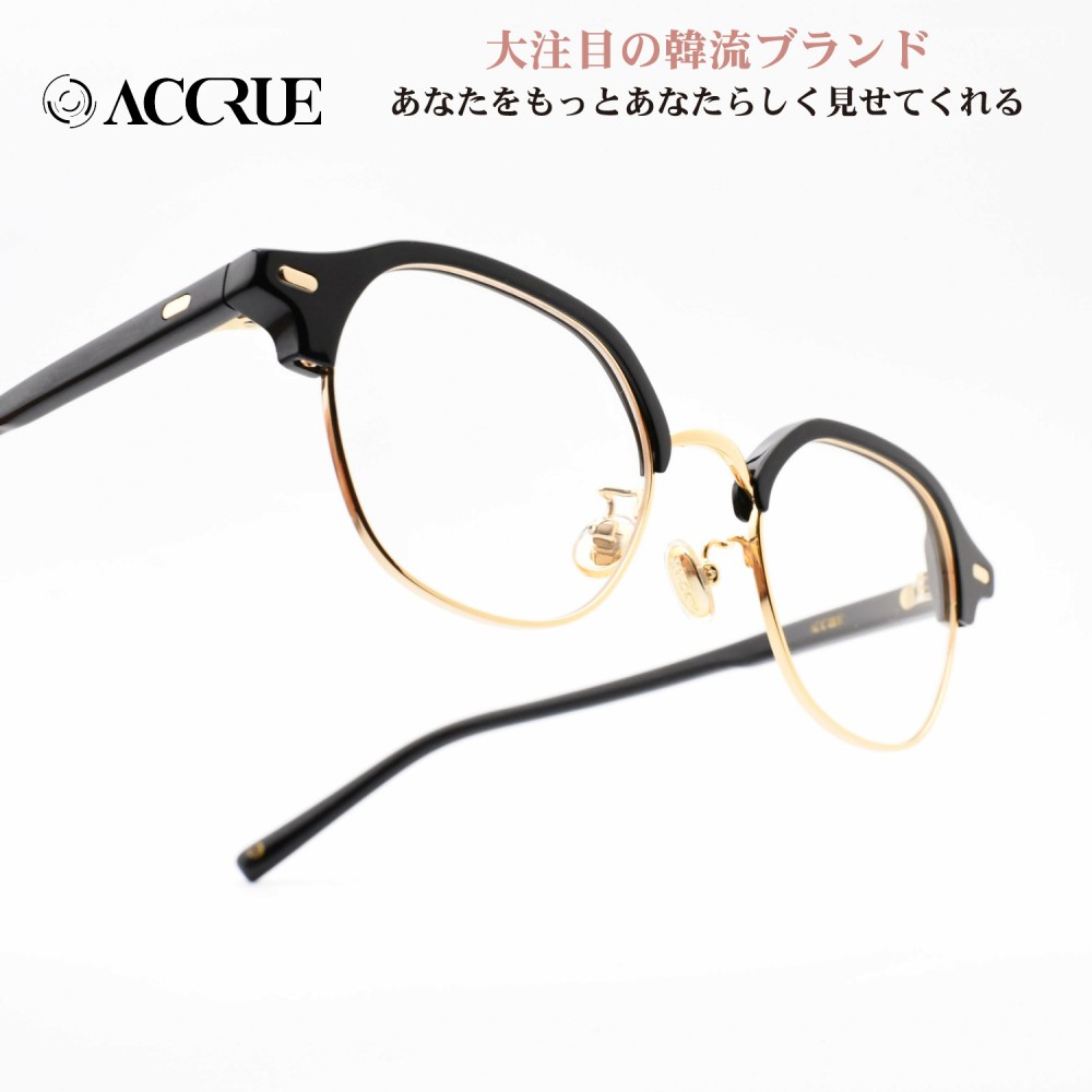 ACCRUE アクルー AGRA col-GDBK