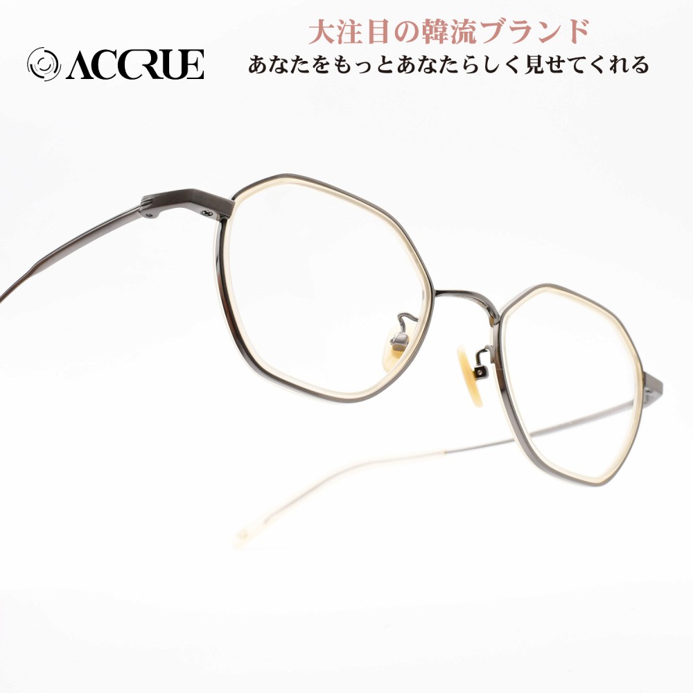 ACCRUE アクルーCHORAL col-GSV｜デコリンメガネ