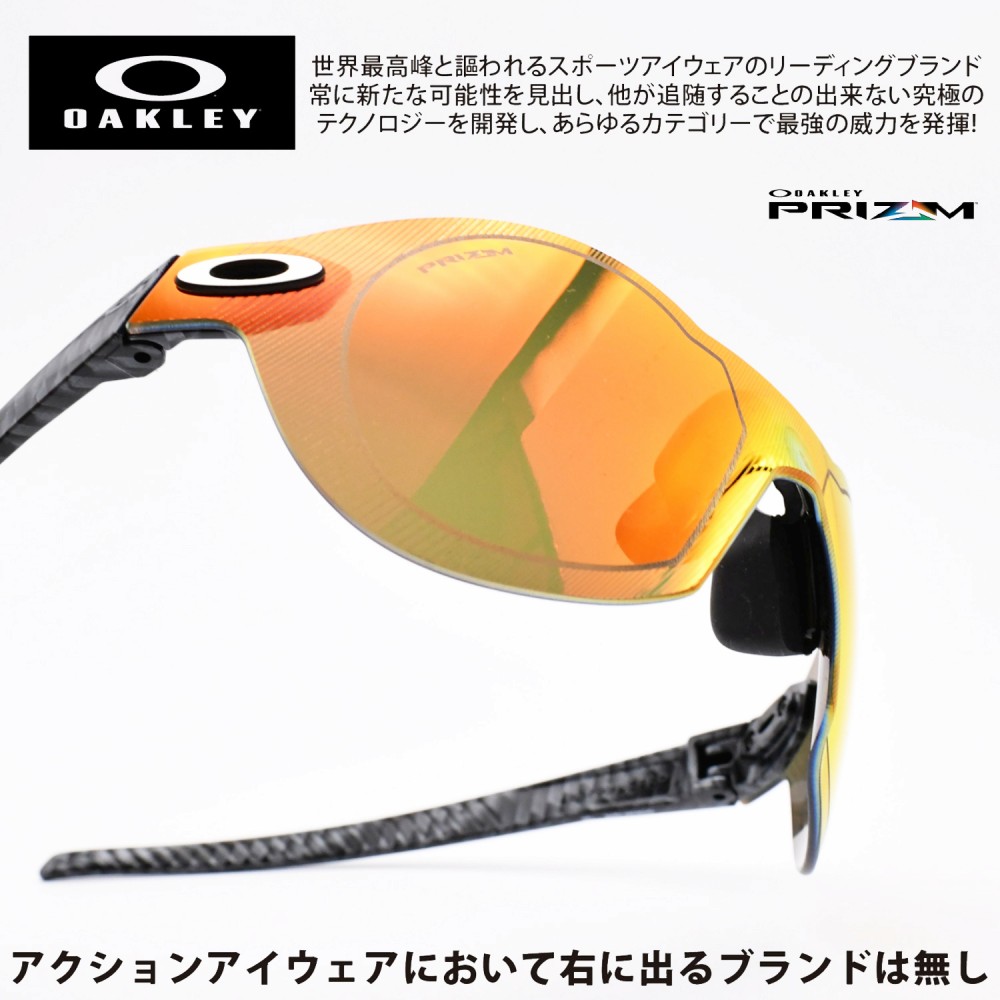 楽天市場】OAKLEY オークリーRE:SUBZERO リ:サブゼロ OO9098-0148STEEL 