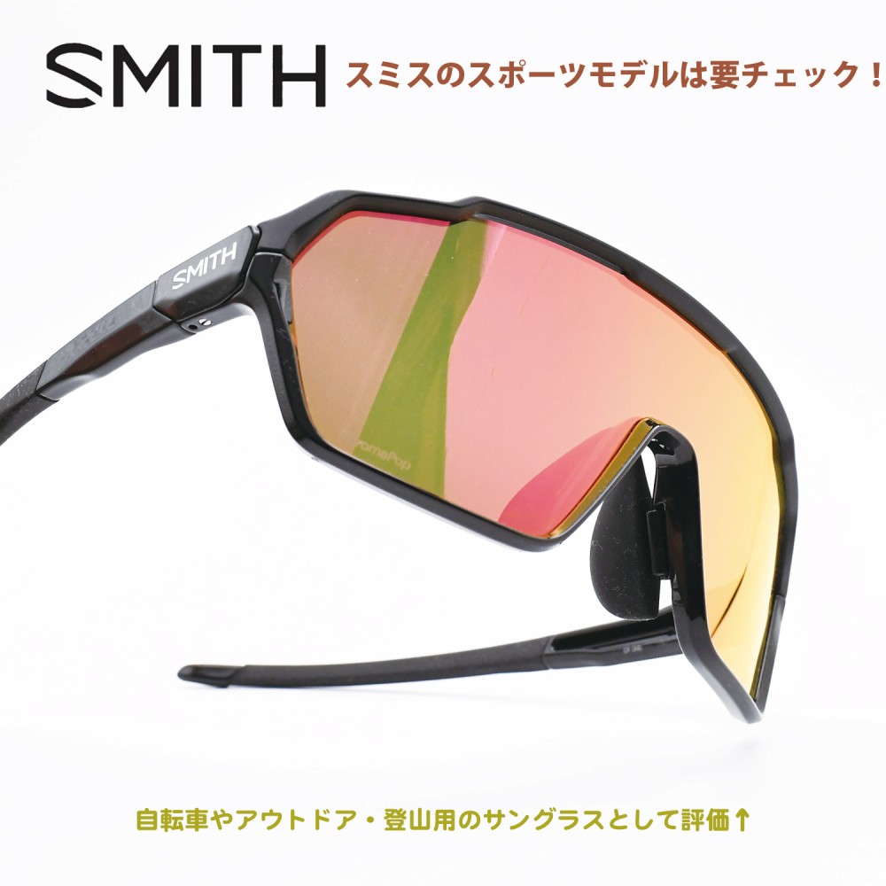 SMITH スミス SHIFT MAG シフトマグ BLACK/ChromaPop RED MIRROR