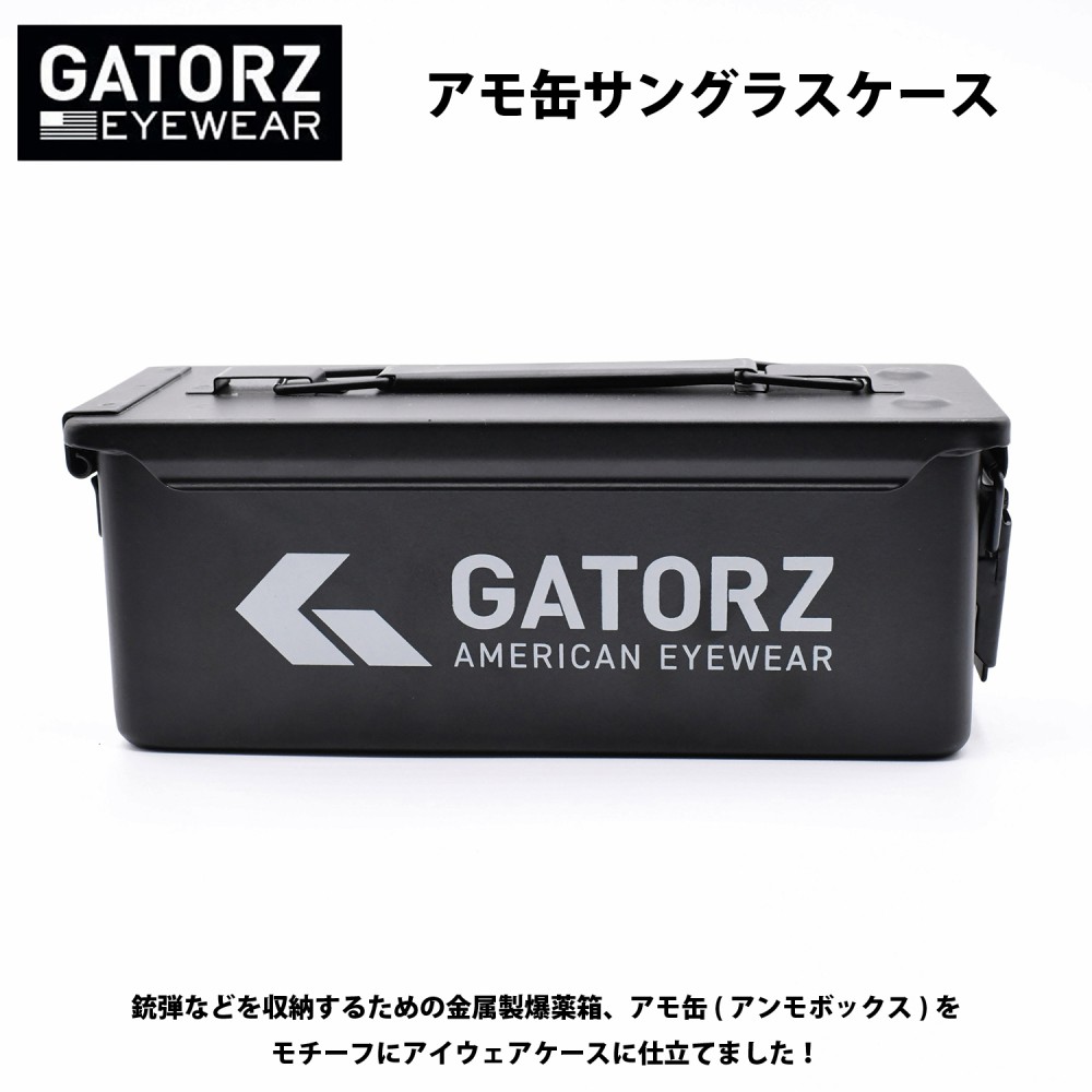 実物　ジャンク扱い　ゲイターズ　マグナム　ケース無し、変えレンズ無し 実物 ジャンク扱い ゲイターズ マグナム ケース無し、変えレンズ無し