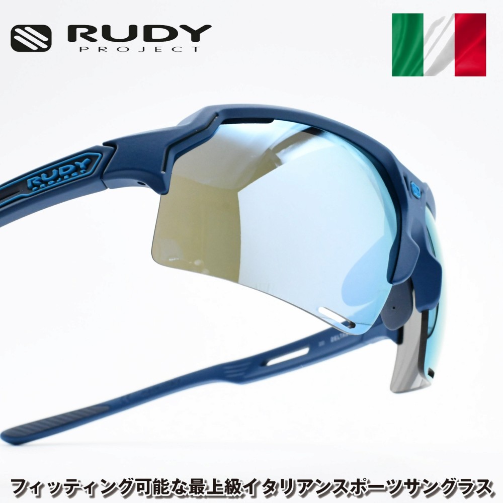 楽天市場】RUDY PROJECT ルディプロジェエクトCUTLINE カット