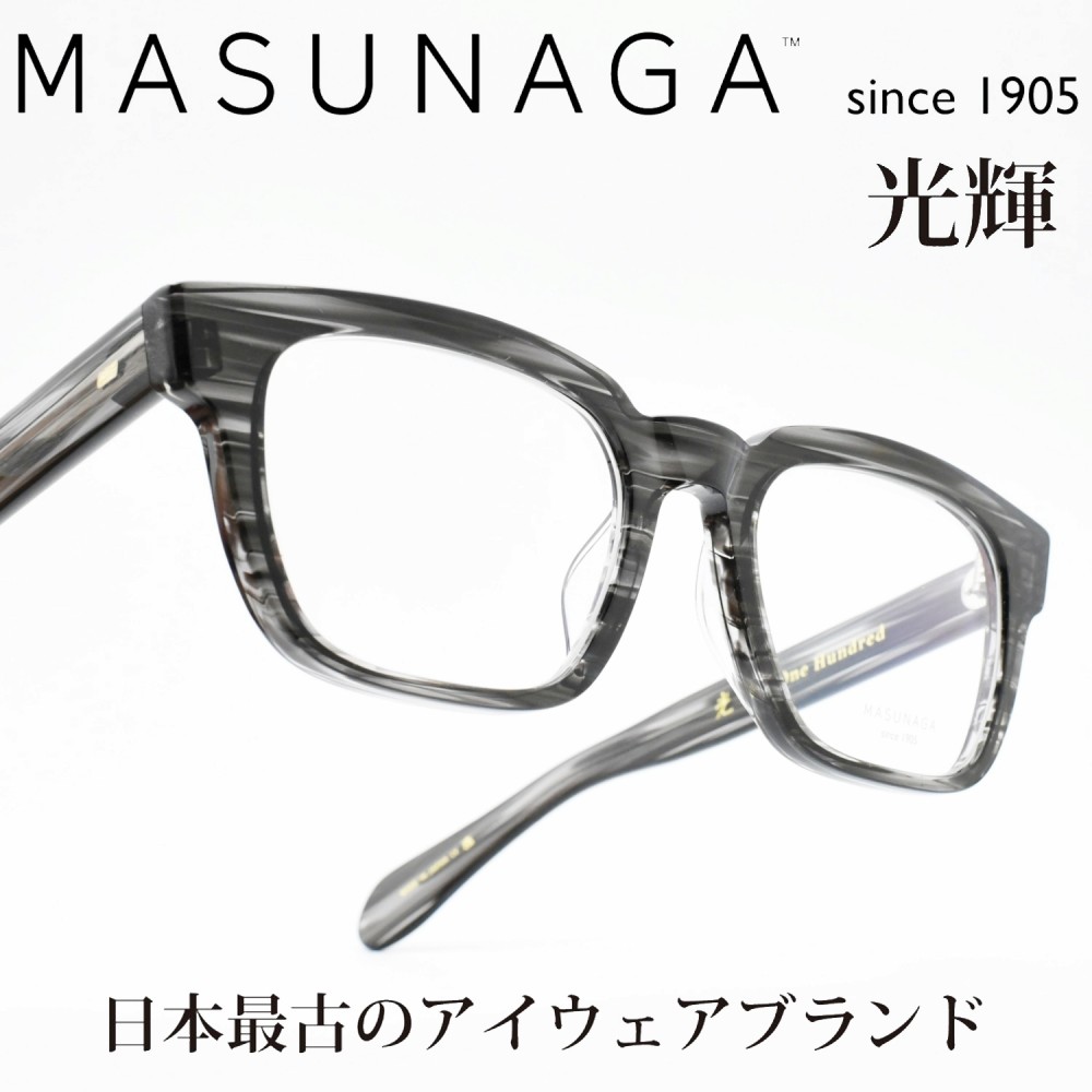 増永眼鏡 MASUNAGA 光輝 One Hundred 100 col-38 OLIVE