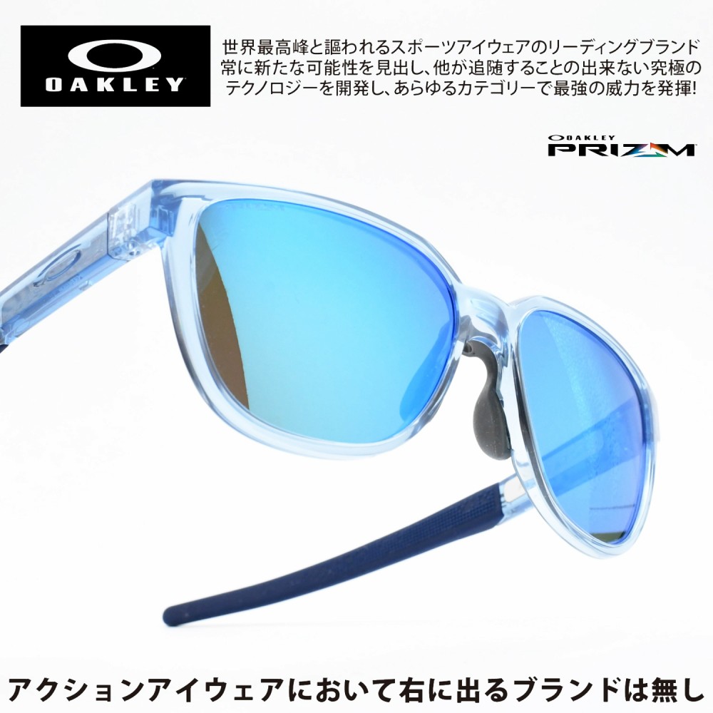 【楽天市場】OAKLEY オークリーACTUATOR アクチュエーター 