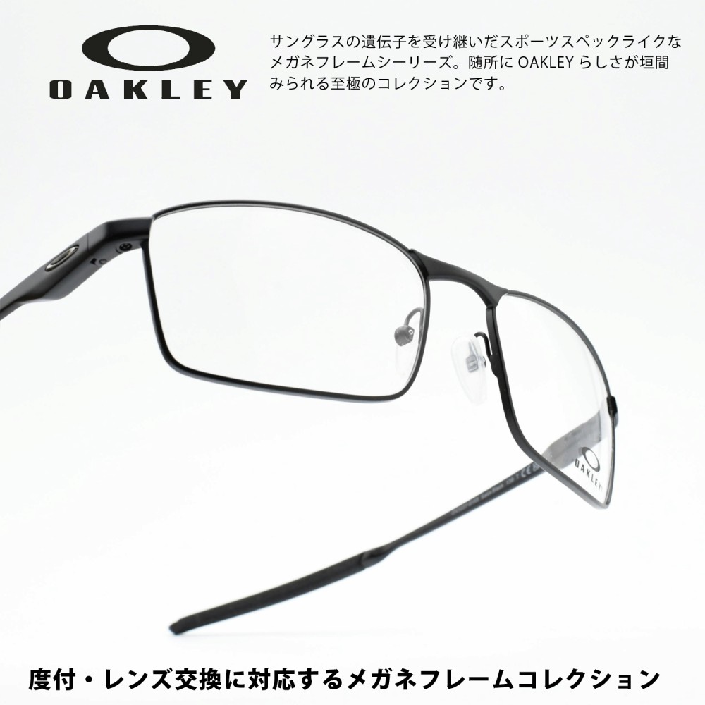 楽天市場】OAKLEY オークリーFULLER フラー OX3227-0655SATIN LEAD