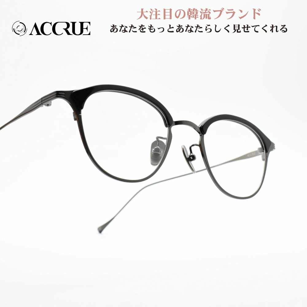 ACCRUE アクルー Judy col-GUN