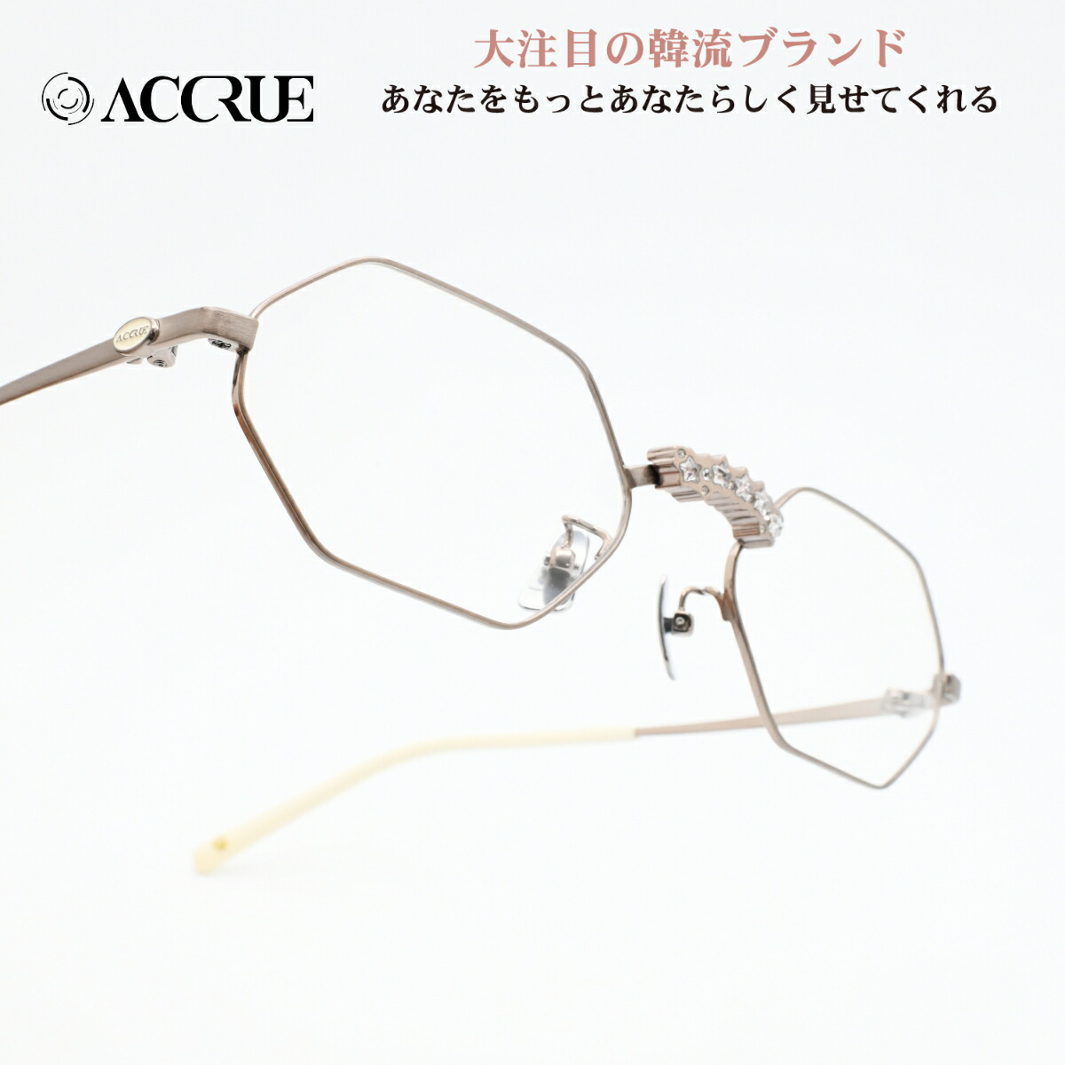 ACCRUE アクルーAGNESBABY PINK/示威運動水晶体