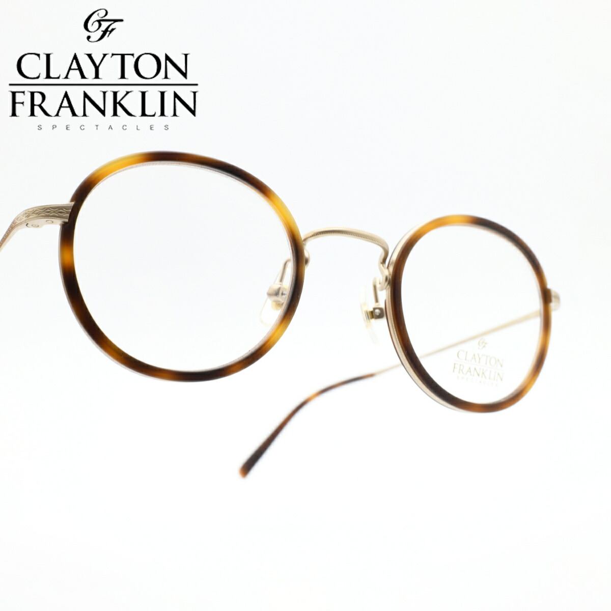 クレイトンフランクリン 【CLAYTON　FRANKLIN】メガネフレーム CF-598-GP（マットゴールド・トートイズ/クリアデモレンズ）