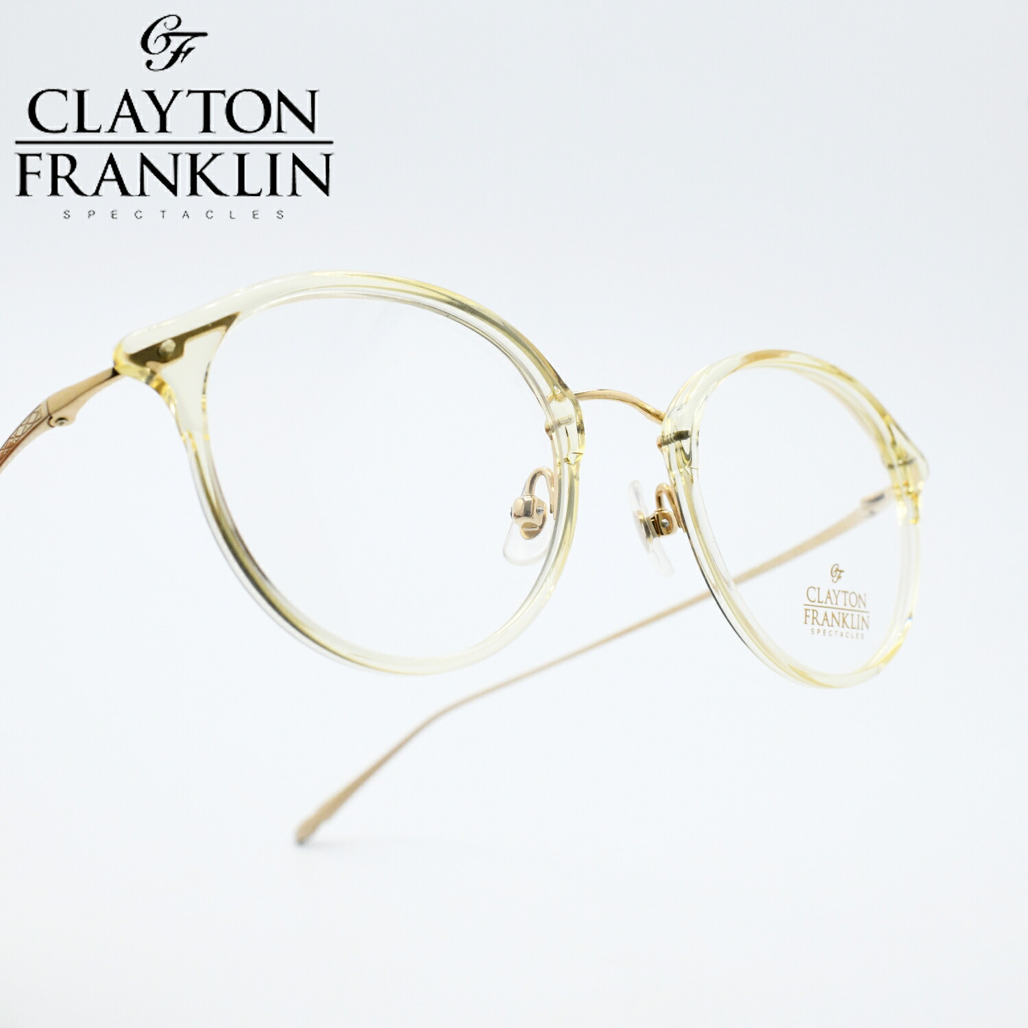 藤井風さん愛用モデル CLAYTON FRANKLIN クレイトンフランクリン616 LA ライトイエロー｜デコリンメガネ