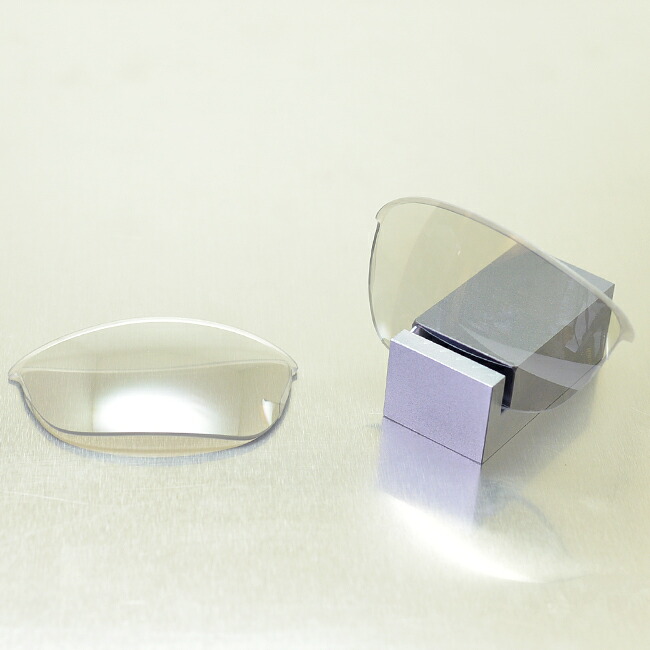 逃げ道商いものにつき返品や取り替えっこ、送りとどける後の取りやめるはお受けできません！\u003cBR\u003eグッドマンレンズマニュファクチャー\u003cBR\u003eOAKLEY HALFJACKET2.0\u003cBR\u003eオークリーハーフジャケット2.0用取り替えっこ水晶体\u003cBR\u003e調光[読みやすい→薄墨色]しろがね色鏡鑑 判定基準シェイプ\u003cBR\u003e