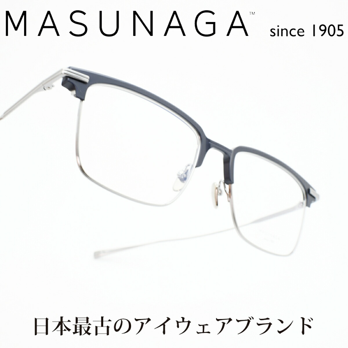 楽天市場】増永眼鏡 MASUNAGA since 1905GREENWICH col-39 BLACK/GREY