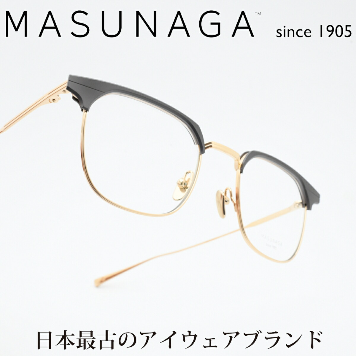 楽天市場】増永眼鏡 MASUNAGA since 1905St MARKS col-19 BLACK/GOLD