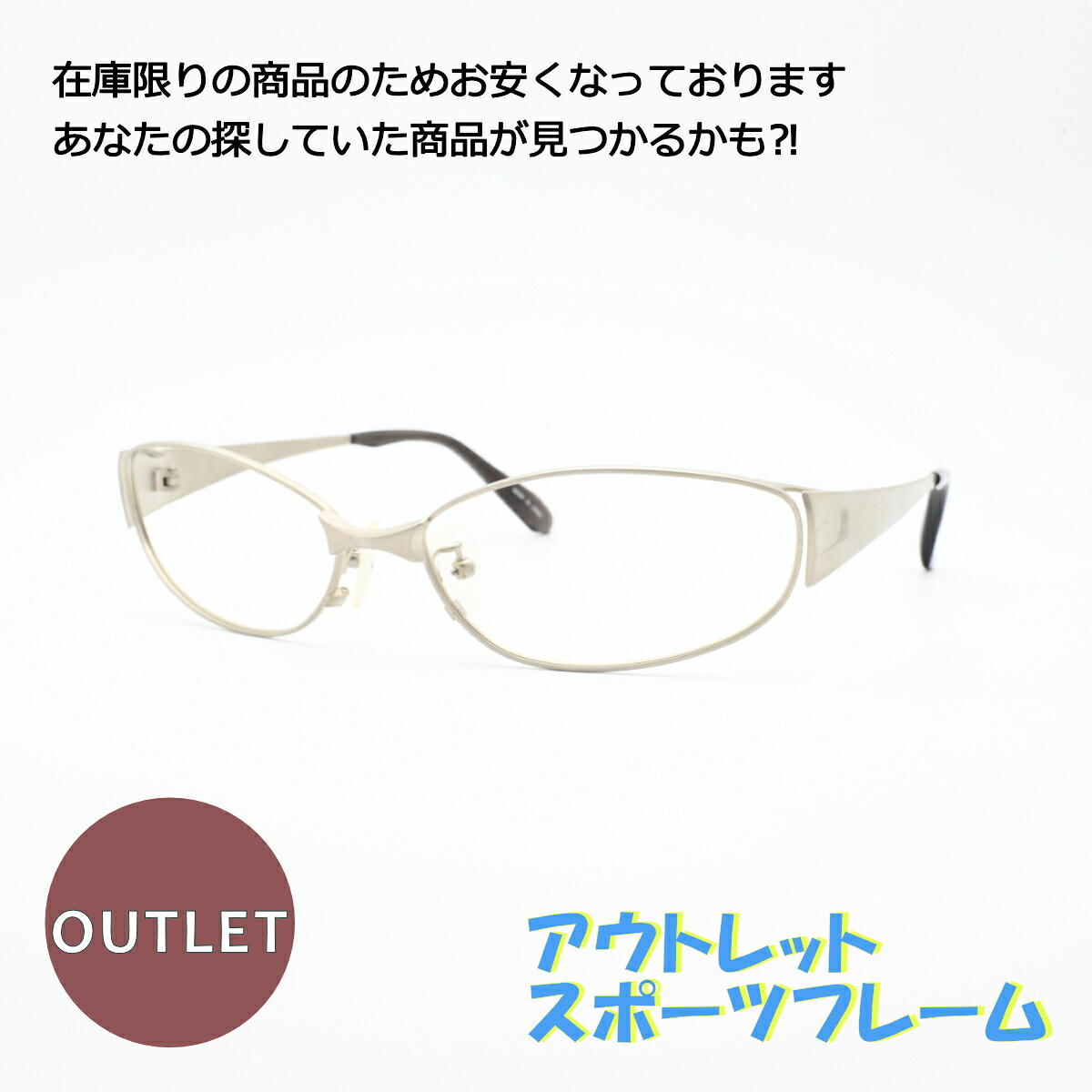 DW ディーダブルシルバーアウトレット商いものにつき返品や取り替えっこ、送りとどける後の取りやめるはお受けできません！下記にある忠告の言葉物ごとを必ずお読みください