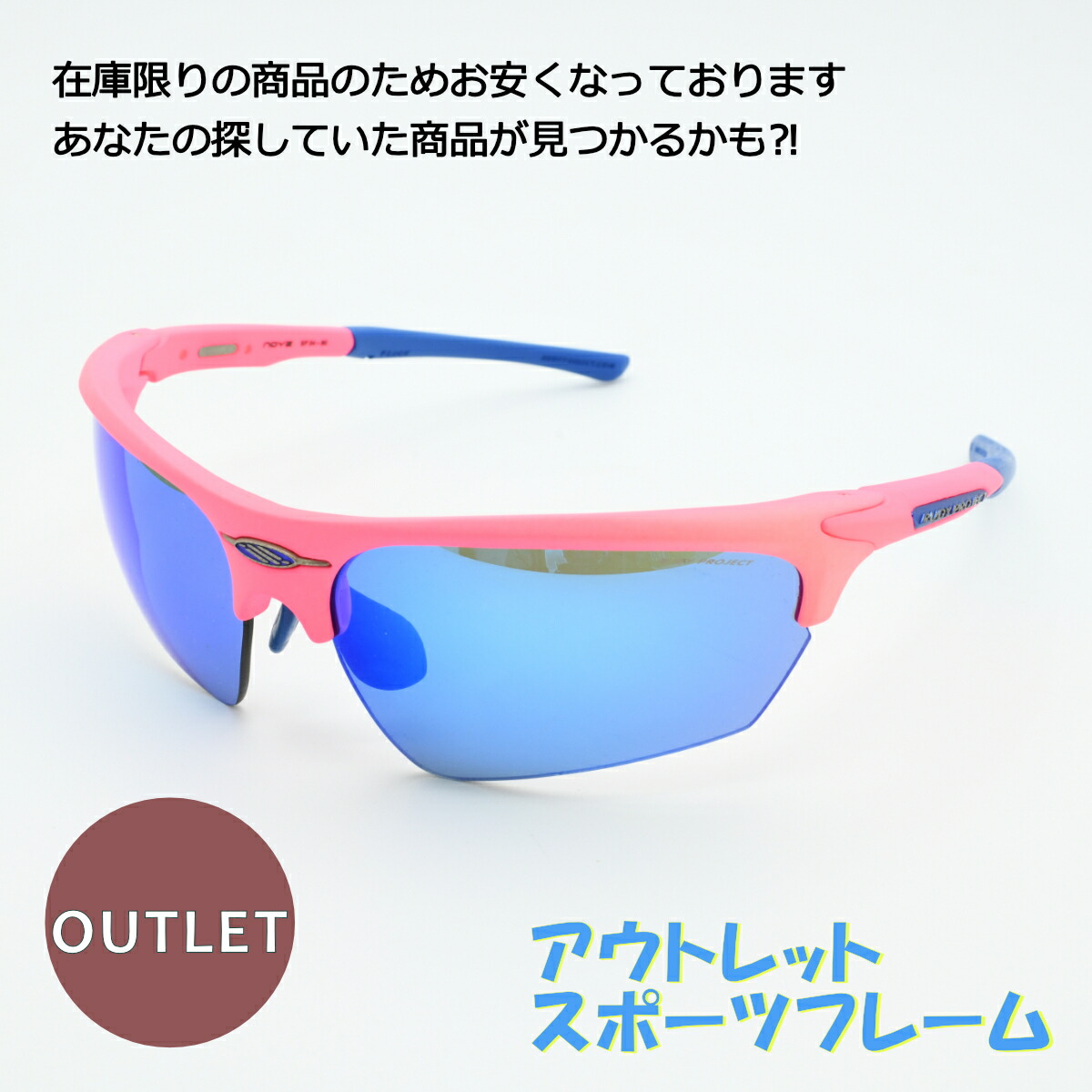 楽天市場】RUDY PROJECT ルディプロジェエクトKABRIO RELOAD5 キャブ