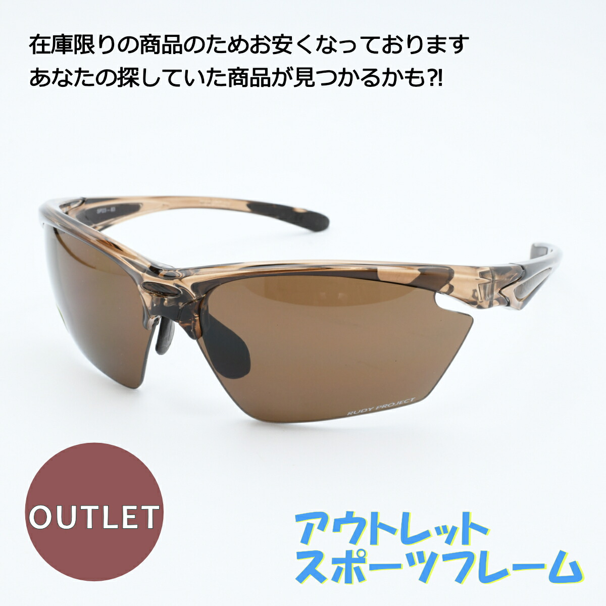 楽天市場】RUDY PROJECT ルディプロジェエクトKABRIO RELOAD5 キャブ