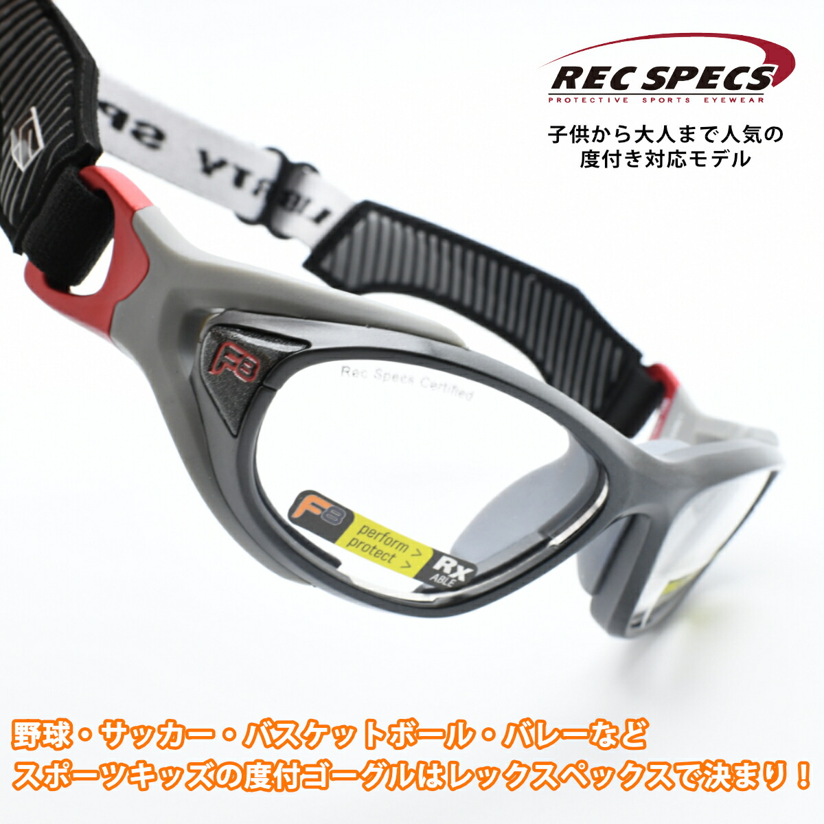 REC SPECS レックスペックスHSPEX エイチスペックス 53大いさ col-CHFD度付き添い人水晶体の仕立て上げるには約７日ほどかかります必要経費表の仕立て上げる活動の領域を引き合いの上水晶体をお選びください 眼鏡-眼鏡・サングラス