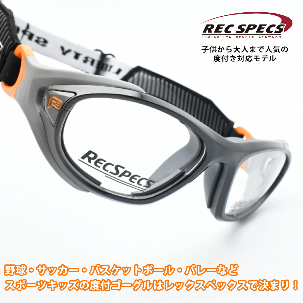 楽天市場】REC SPECS レックスペックスHSPEX エイチスペックス 53