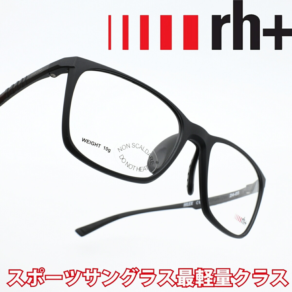 rh+ アールエイチプラス LEGERO XTRM レジェロエクストリーム RHA14VJ01 Matte Black