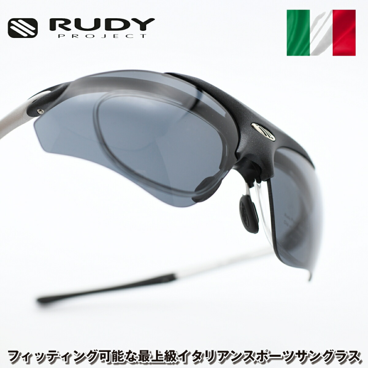 RUDY PROJECT ルディプロジェエクト EXCEPTION LX FLIP UP エクセプション エルエックス フリップアップ SN971006 BLACK MATTE/SMOKE BLACK