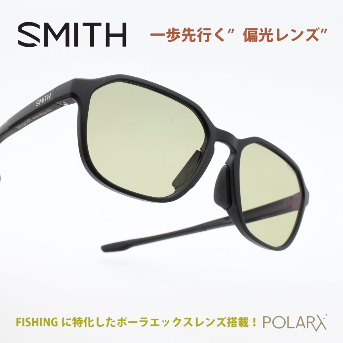SMITH スミス Waypoint Matte Black/X-Light Green 37 HMCoat