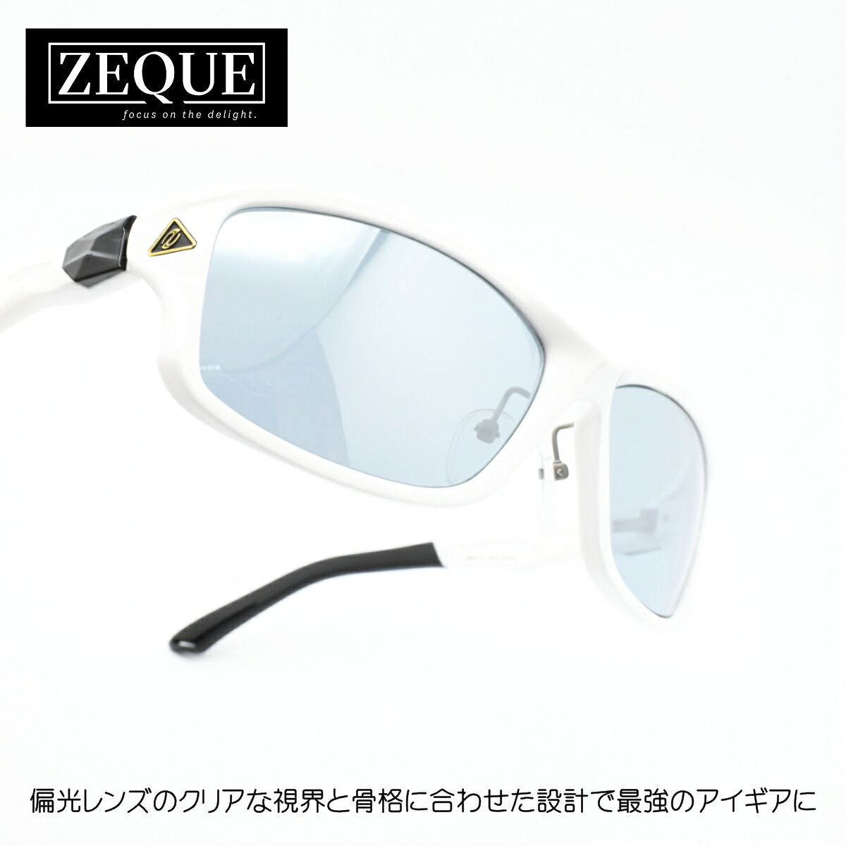 Zeque ゼクー ステルス F-2266 STELTH グレンフィールド