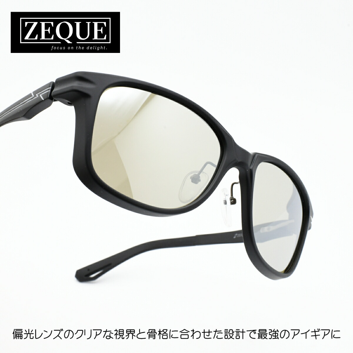 Zeque ゼクー SHERRY シェリー F-2280 MATTE BLACK/BLACK TRUEVIEW SPORTS SILVER MIRROR