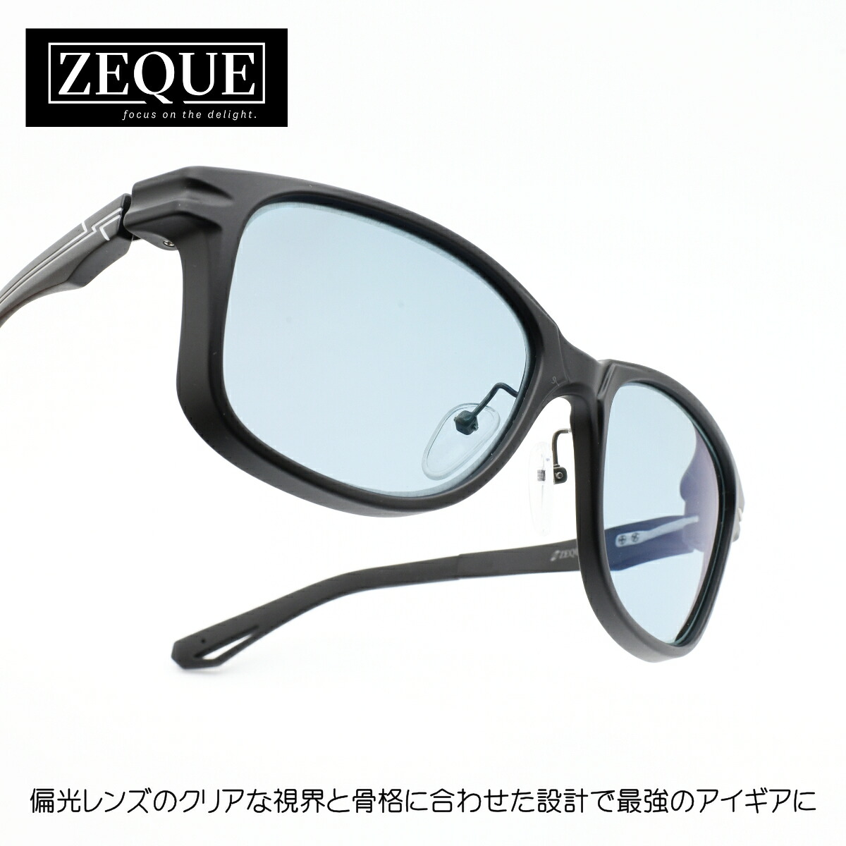 Zeque ゼクー SHERRY シェリー F-2281 MATTE BLACK/BLACK MASTER BLUE