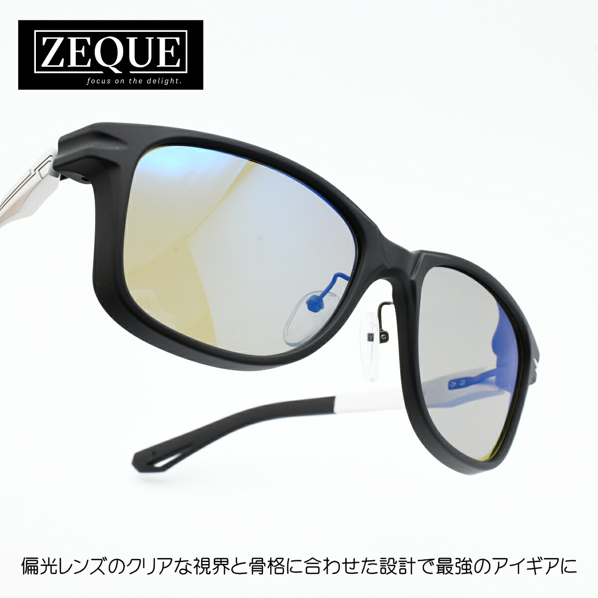 Zeque ゼクー SHERRY シェリー F-2282 MATTE BLACK/SILVER TRUEVIEW SPORTS BLUE MIRROR