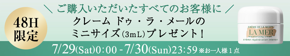 楽天市場】【Brand day限定 ポイント10倍☆ 7/29 0:00 - 7/30 23:59