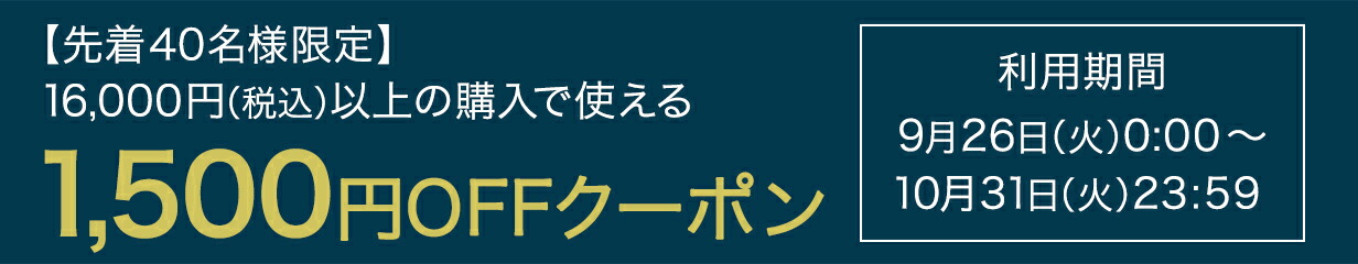 楽天市場】【送料無料】ラ・メール ザ・トリートメント ローション