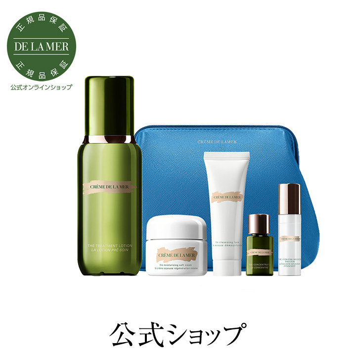 特別セール品 DE LA MER ドゥラメール ザ クレンジングフォーム 30ml