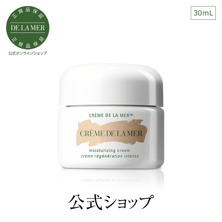 公式の Good Cosme Web ShopDE LA MER ドゥラメール クレーム