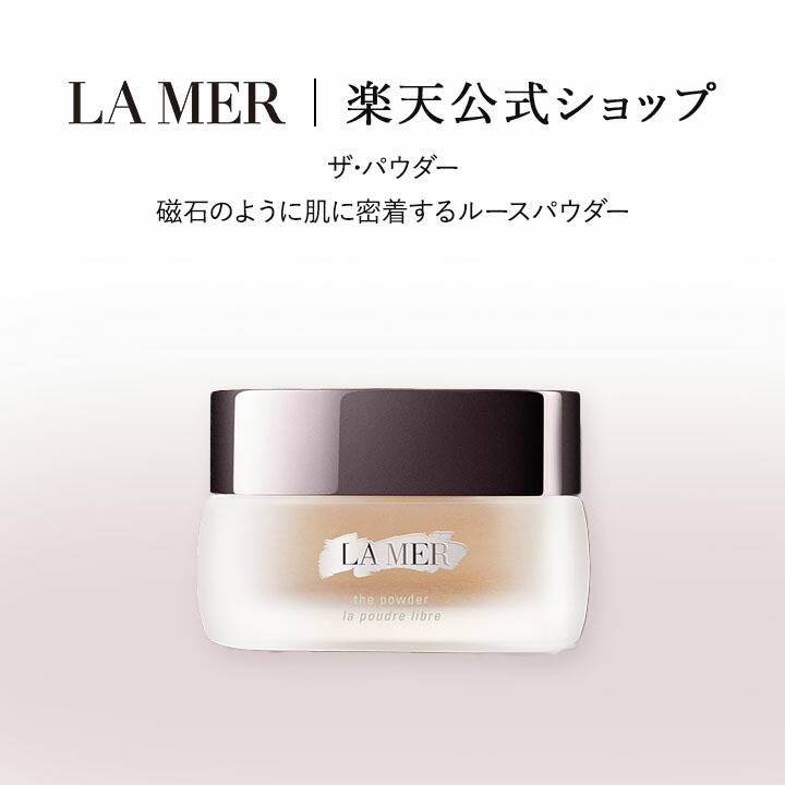楽天市場】【ポイント20倍】さらにエントリーでポイント＋4倍