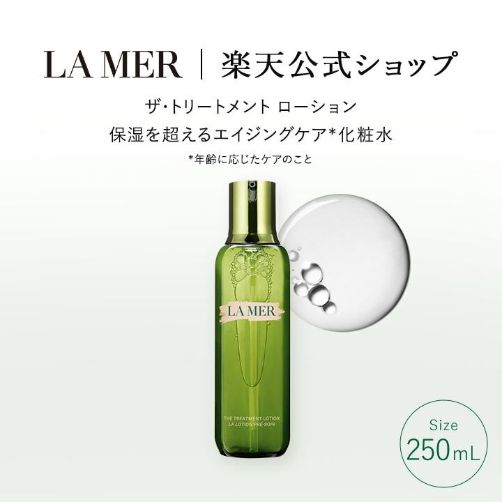 楽天市場】【ポイント10倍 】2/25 00:00〜2/25 23:59【送料無料】ラ