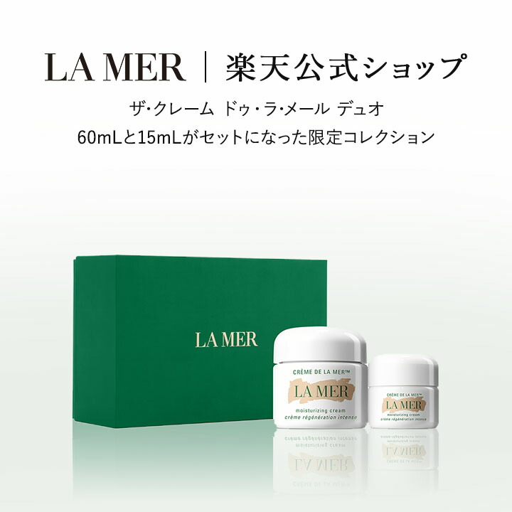 楽天市場】【ポイント10倍】さらにエントリーでポイント＋4倍 | 3/4 20