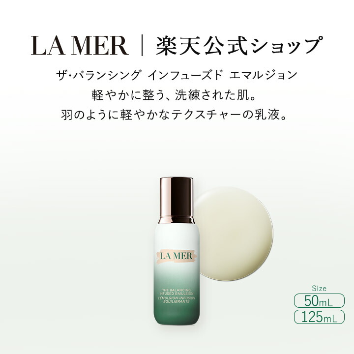 ベストコスメ贏ち得る個条ご引き合わせる