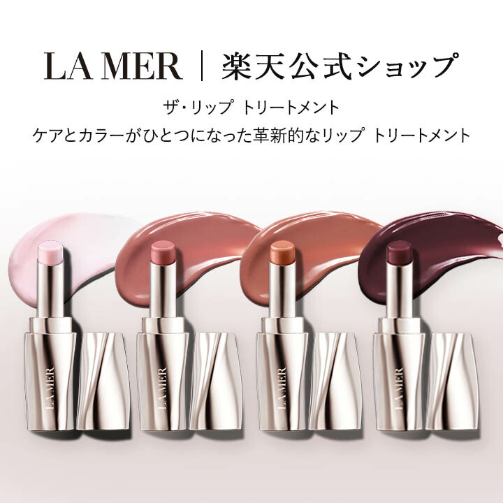 楽天市場】【ポイント10倍】さらにエントリーでポイント＋9倍 | 1/9 20