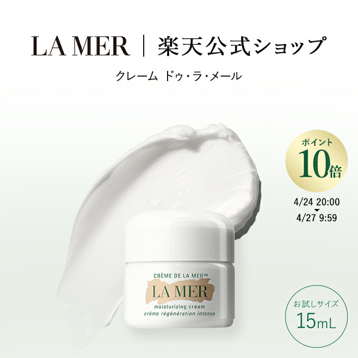 楽天市場】【ポイント10倍】4/24 20:00〜4/27 9:59【送料無料 楽天市場】【ポイント10倍】4/24 20:00〜4/27 9:59【送料無料